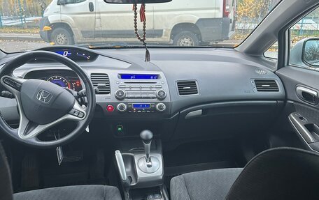 Honda Civic VIII, 2011 год, 1 097 000 рублей, 7 фотография