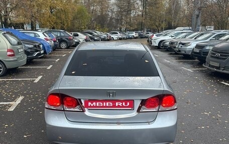 Honda Civic VIII, 2011 год, 1 097 000 рублей, 4 фотография