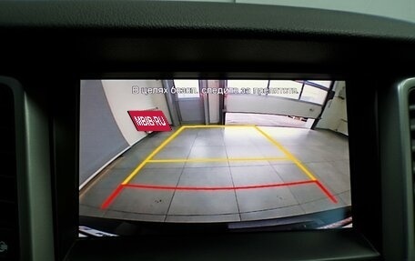 Hyundai Tucson III, 2017 год, 2 266 000 рублей, 18 фотография