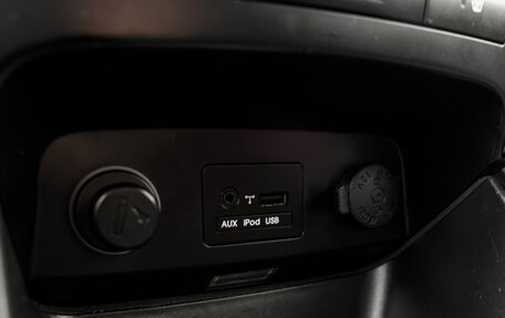 KIA Sorento II рестайлинг, 2011 год, 1 180 000 рублей, 22 фотография