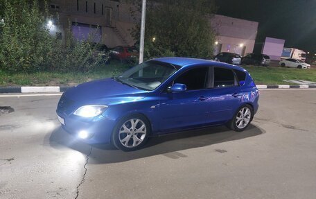 Mazda 3, 2005 год, 460 000 рублей, 13 фотография