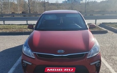 KIA Rio IV, 2019 год, 1 450 000 рублей, 1 фотография