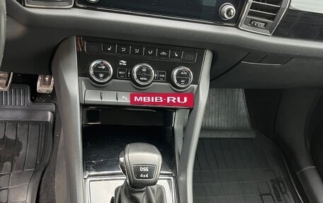 Skoda Kodiaq I, 2019 год, 2 700 000 рублей, 6 фотография