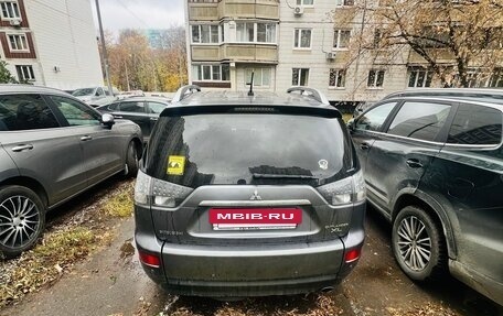 Mitsubishi Outlander III рестайлинг 3, 2008 год, 900 000 рублей, 7 фотография