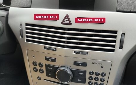 Opel Astra H, 2010 год, 950 000 рублей, 16 фотография