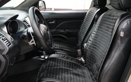 Mitsubishi Outlander III рестайлинг 3, 2008 год, 1 099 000 рублей, 8 фотография
