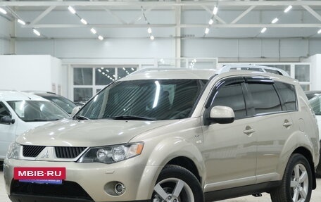 Mitsubishi Outlander III рестайлинг 3, 2008 год, 1 099 000 рублей, 4 фотография