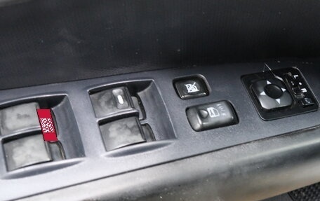 Mitsubishi Outlander III рестайлинг 3, 2008 год, 1 099 000 рублей, 9 фотография