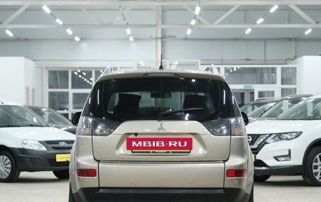 Mitsubishi Outlander III рестайлинг 3, 2008 год, 1 099 000 рублей, 6 фотография