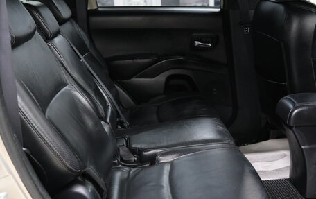 Mitsubishi Outlander III рестайлинг 3, 2008 год, 1 099 000 рублей, 24 фотография