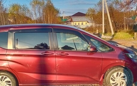 Honda Freed II, 2017 год, 1 650 000 рублей, 9 фотография