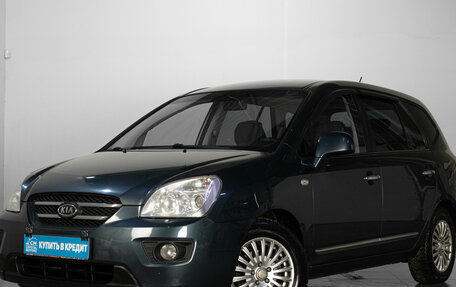 KIA Carens III (RP), 2009 год, 649 000 рублей, 2 фотография