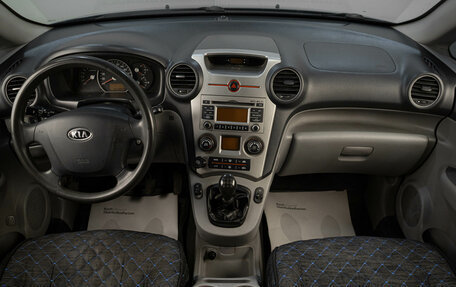 KIA Carens III (RP), 2009 год, 649 000 рублей, 8 фотография