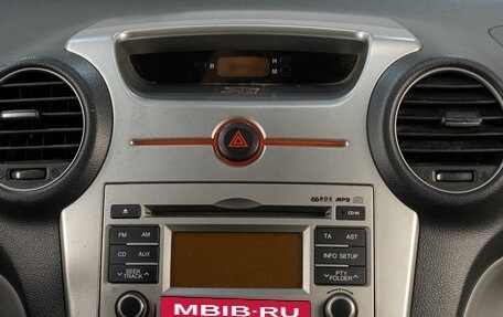 KIA Carens III (RP), 2009 год, 649 000 рублей, 11 фотография