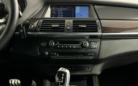 BMW X5, 2013 год, 1 650 000 рублей, 11 фотография