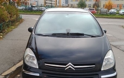 Citroen Xsara Picasso, 2005 год, 220 000 рублей, 1 фотография