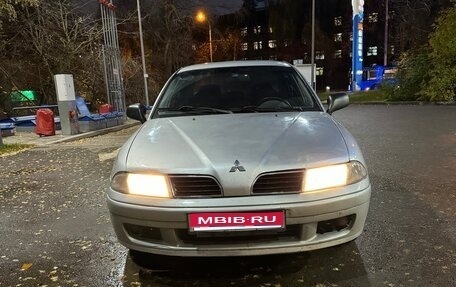 Mitsubishi Carisma I, 1999 год, 265 000 рублей, 1 фотография