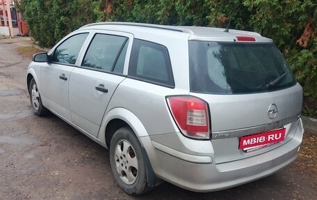 Opel Astra H, 2007 год, 400 000 рублей, 17 фотография