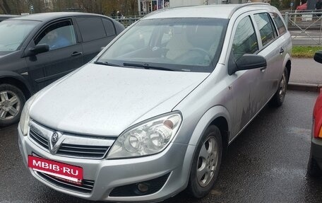 Opel Astra H, 2007 год, 400 000 рублей, 20 фотография