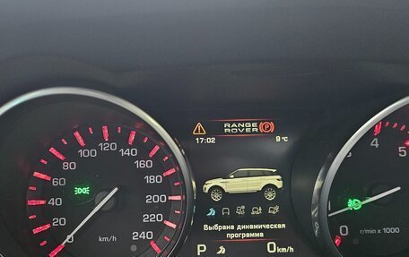 Land Rover Range Rover Evoque I, 2012 год, 2 059 000 рублей, 7 фотография