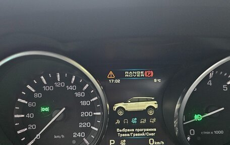 Land Rover Range Rover Evoque I, 2012 год, 2 059 000 рублей, 9 фотография