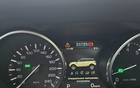 Land Rover Range Rover Evoque I, 2012 год, 2 059 000 рублей, 8 фотография