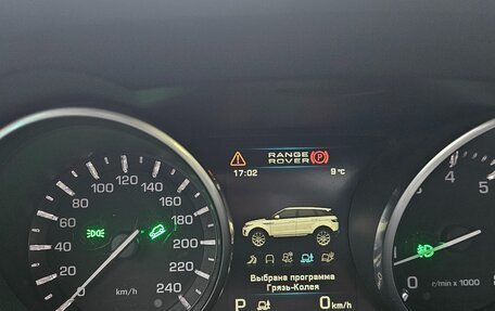 Land Rover Range Rover Evoque I, 2012 год, 2 059 000 рублей, 10 фотография