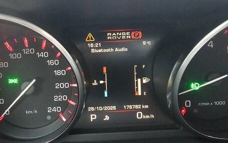 Land Rover Range Rover Evoque I, 2012 год, 2 059 000 рублей, 14 фотография