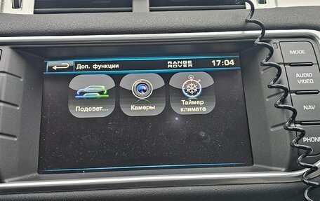 Land Rover Range Rover Evoque I, 2012 год, 2 059 000 рублей, 25 фотография