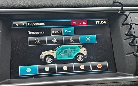 Land Rover Range Rover Evoque I, 2012 год, 2 059 000 рублей, 26 фотография