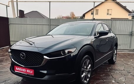 Mazda CX-30 I, 2021 год, 2 570 000 рублей, 1 фотография