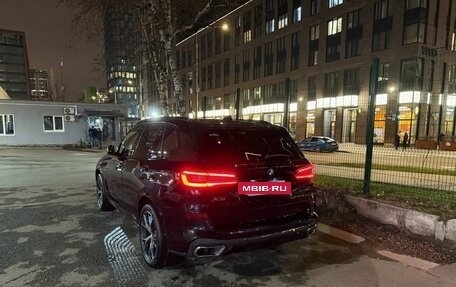 BMW X5, 2023 год, 12 500 000 рублей, 7 фотография