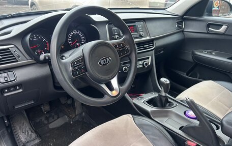 KIA Optima IV, 2017 год, 1 700 000 рублей, 7 фотография