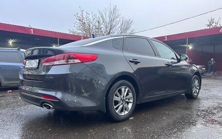 KIA Optima IV, 2017 год, 1 700 000 рублей, 3 фотография