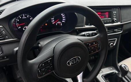 KIA Optima IV, 2017 год, 1 700 000 рублей, 14 фотография