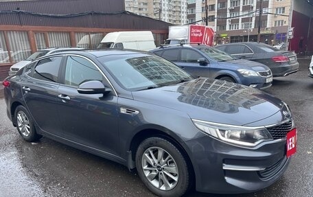 KIA Optima IV, 2017 год, 1 700 000 рублей, 2 фотография