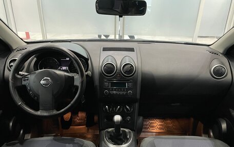 Nissan Qashqai+2 I, 2012 год, 1 077 000 рублей, 5 фотография