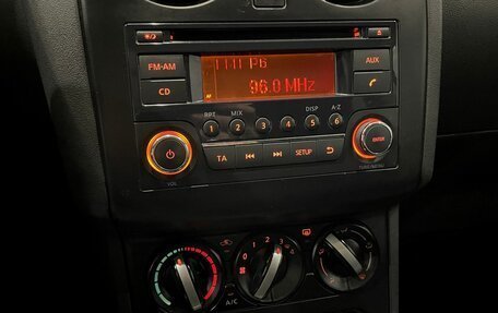 Nissan Qashqai+2 I, 2012 год, 1 077 000 рублей, 7 фотография