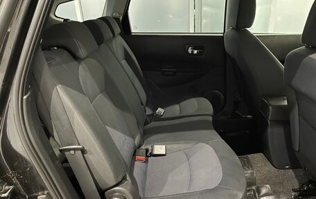 Nissan Qashqai+2 I, 2012 год, 1 077 000 рублей, 12 фотография