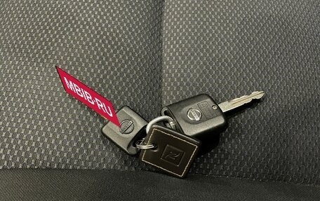 Nissan Qashqai+2 I, 2012 год, 1 077 000 рублей, 17 фотография