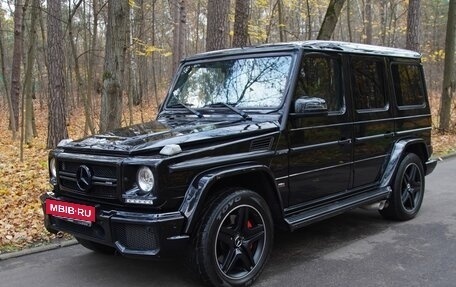 Mercedes-Benz G-Класс AMG, 2016 год, 9 000 000 рублей, 3 фотография