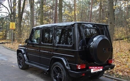 Mercedes-Benz G-Класс AMG, 2016 год, 9 000 000 рублей, 2 фотография