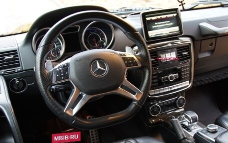 Mercedes-Benz G-Класс AMG, 2016 год, 9 000 000 рублей, 14 фотография