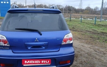 Mitsubishi Outlander III рестайлинг 3, 2006 год, 565 000 рублей, 2 фотография