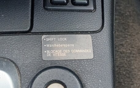 Mitsubishi Outlander III рестайлинг 3, 2006 год, 565 000 рублей, 14 фотография