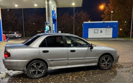 Mitsubishi Carisma I, 1999 год, 265 000 рублей, 3 фотография