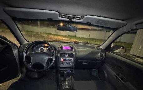 Mitsubishi Carisma I, 1999 год, 265 000 рублей, 5 фотография