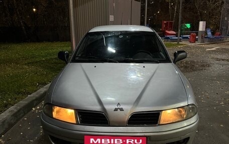 Mitsubishi Carisma I, 1999 год, 265 000 рублей, 4 фотография