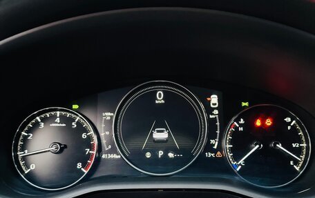 Mazda CX-30 I, 2021 год, 2 570 000 рублей, 16 фотография