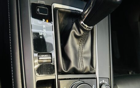 Mazda CX-30 I, 2021 год, 2 570 000 рублей, 17 фотография